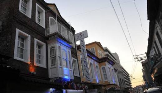 Antikhan Hotel Smirne Esterno foto