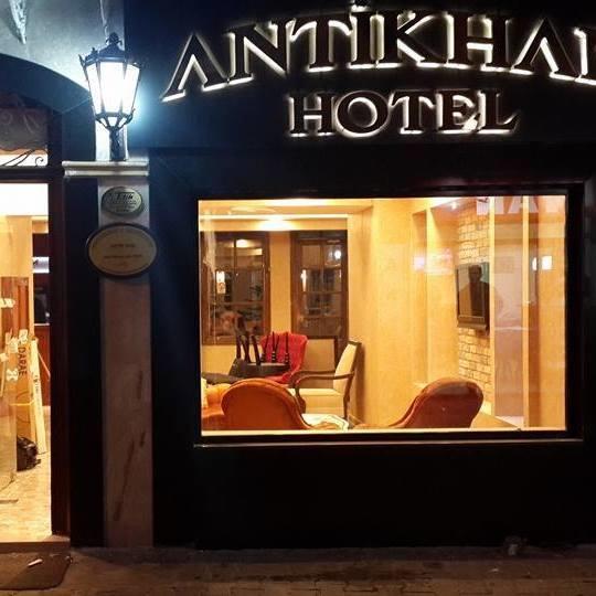 Antikhan Hotel Smirne Esterno foto