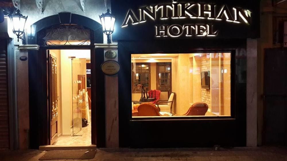Antikhan Hotel Smirne Esterno foto